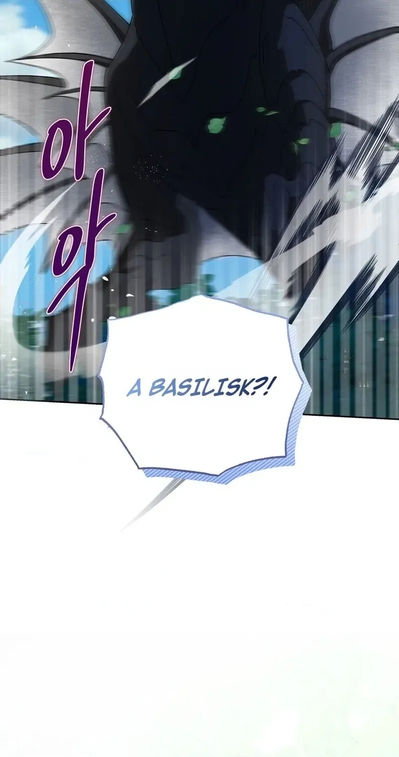 Read Love Drug chapter 4 image 89 on Lezhin