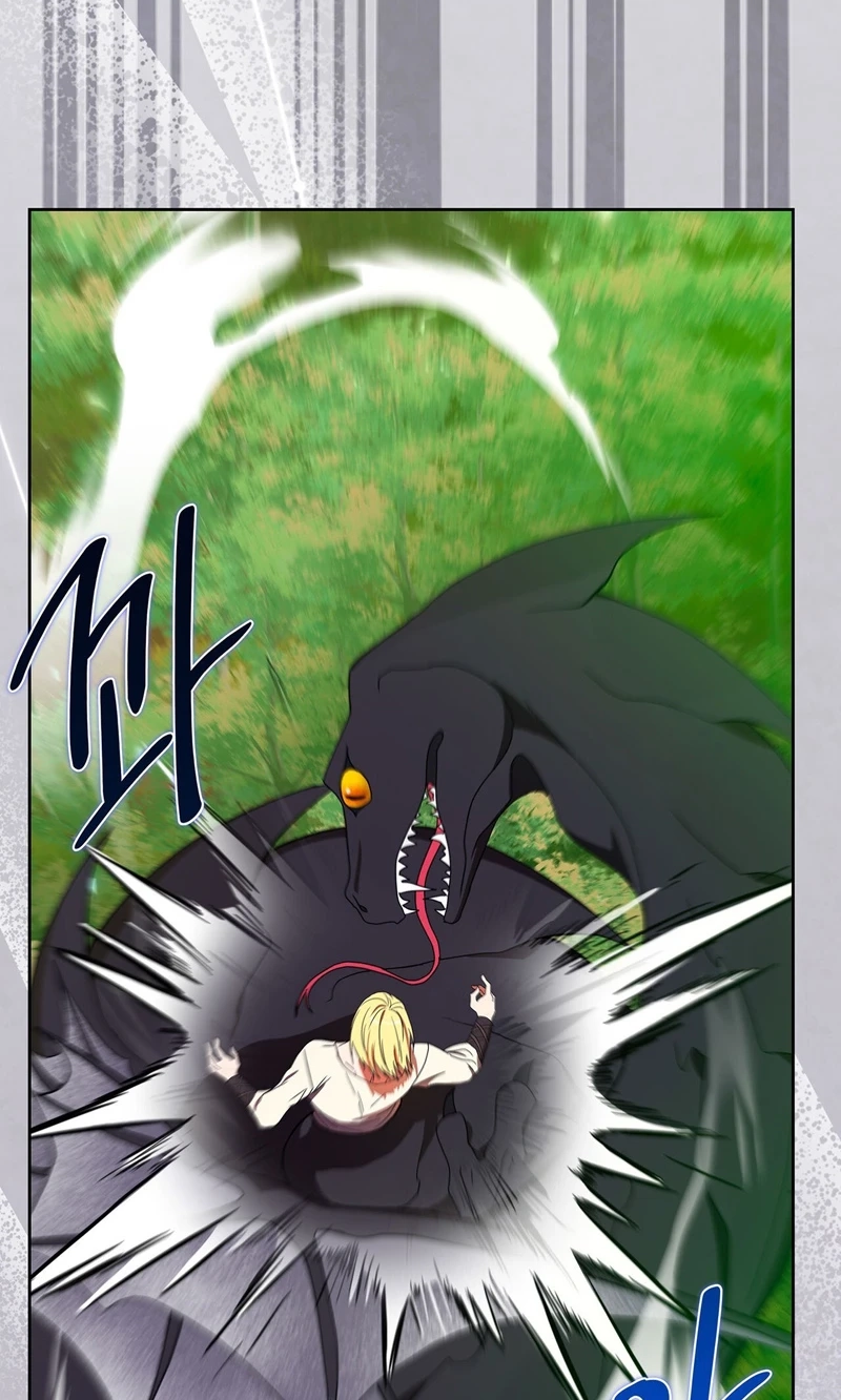 Read Love Drug chapter 5 image 2 on Lezhin