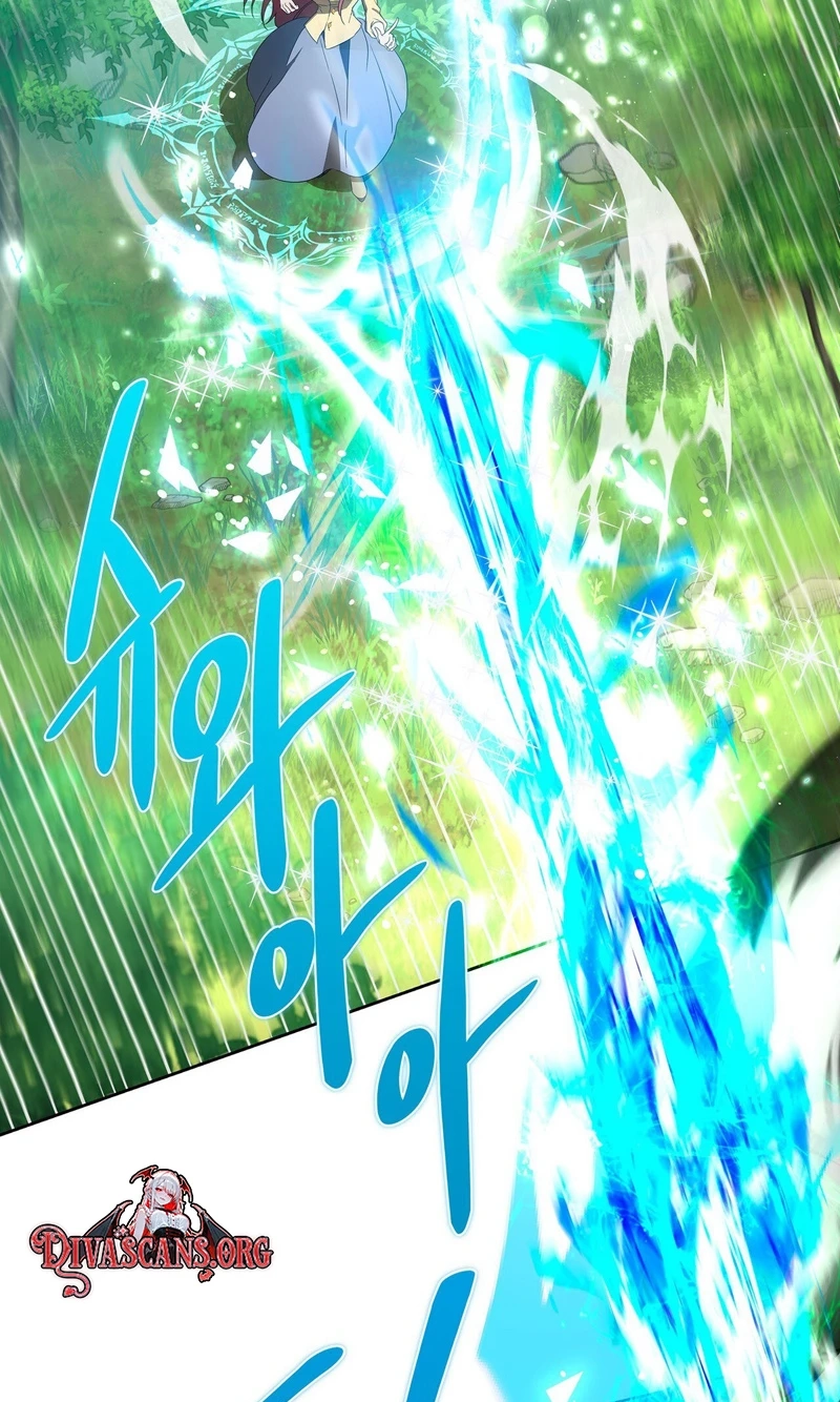 Read Love Drug chapter 5 image 21 on Lezhin