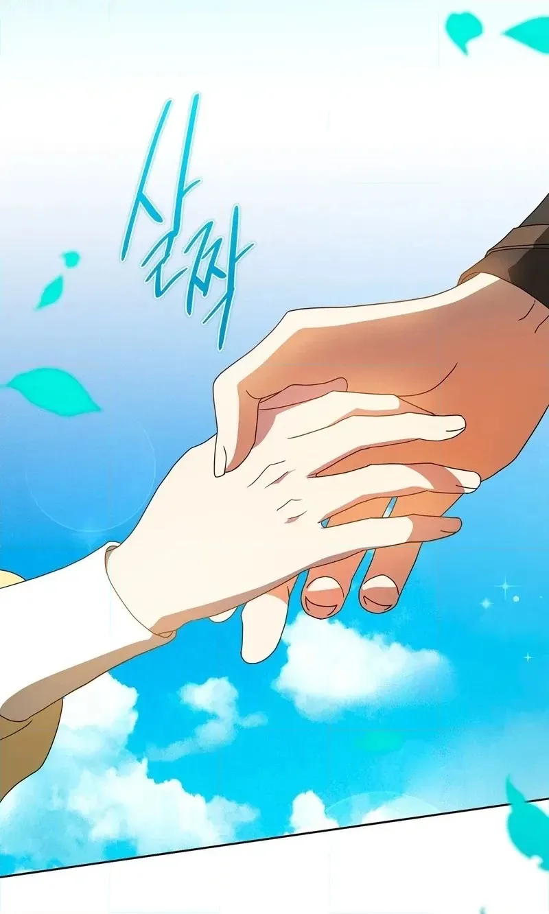 Read Love Drug chapter 5 image 29 on Lezhin