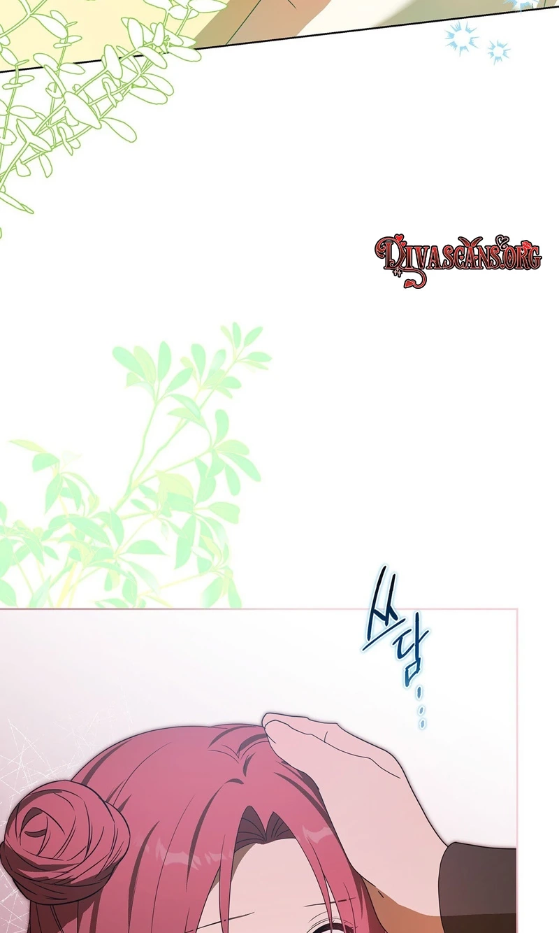 Read Love Drug chapter 5 image 42 on Lezhin
