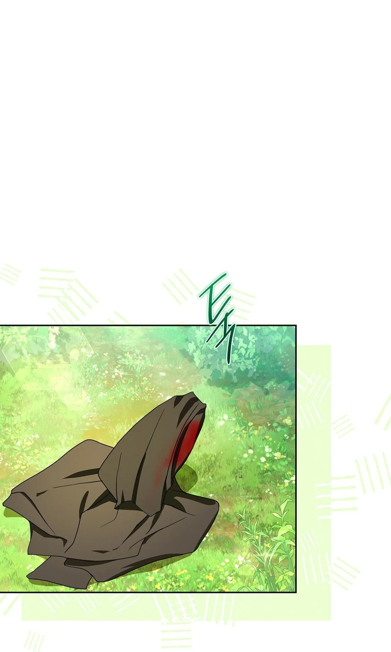 Read Love Drug chapter 5 image 45 on Lezhin