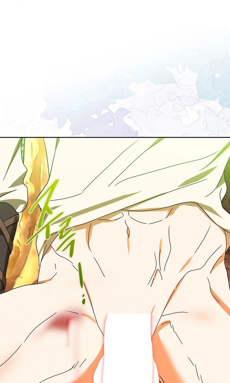 Read Love Drug chapter 5 image 46 on Lezhin