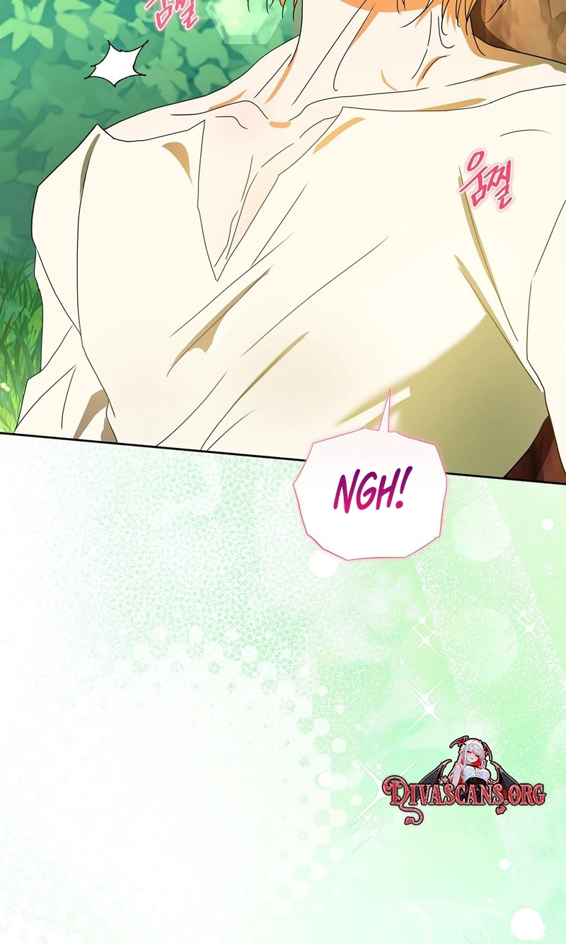 Read Love Drug chapter 5 image 51 on Lezhin