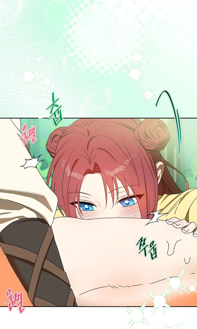 Read Love Drug chapter 5 image 53 on Lezhin