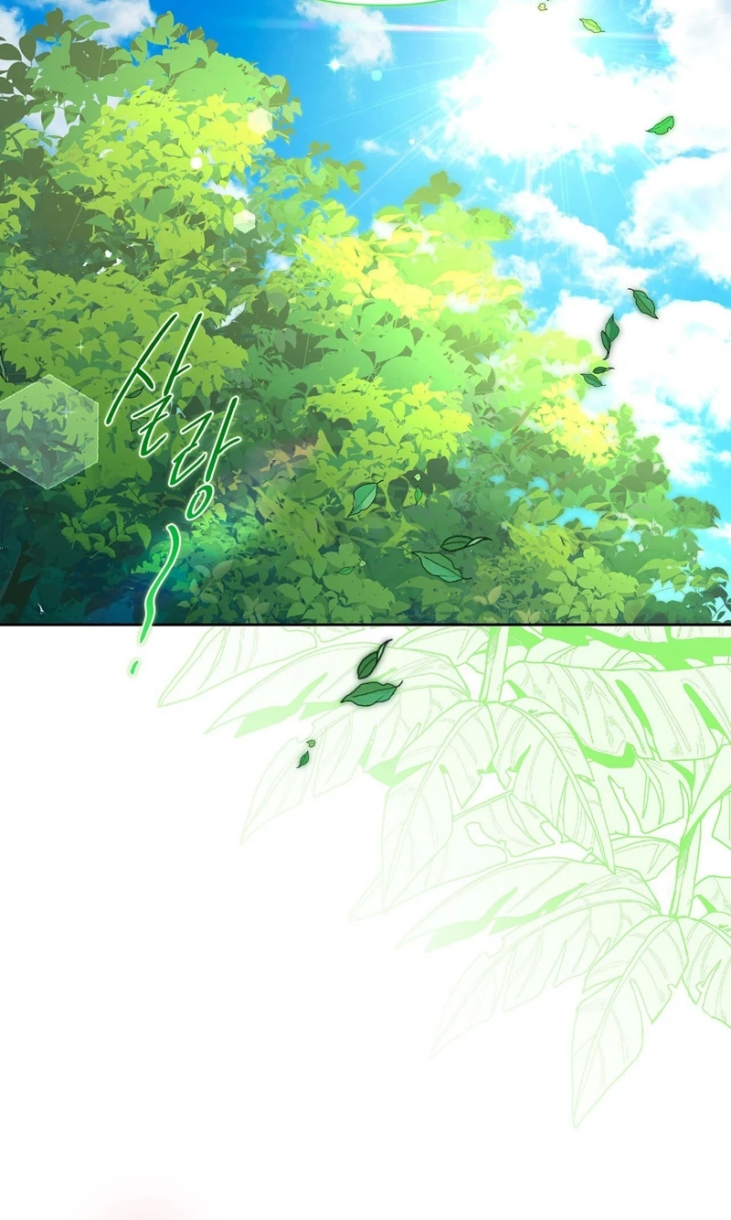 Read Love Drug chapter 5 image 60 on Lezhin