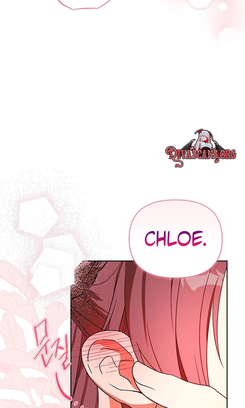 Read Love Drug chapter 5 image 62 on Lezhin
