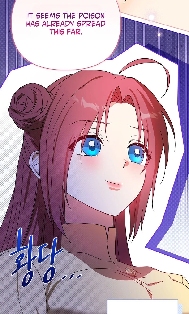Read Love Drug chapter 5 image 65 on Lezhin