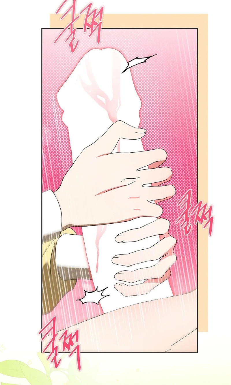 Read Love Drug chapter 5 image 70 on Lezhin