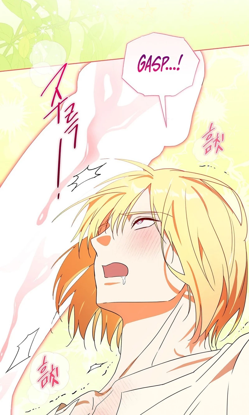 Read Love Drug chapter 5 image 71 on Lezhin