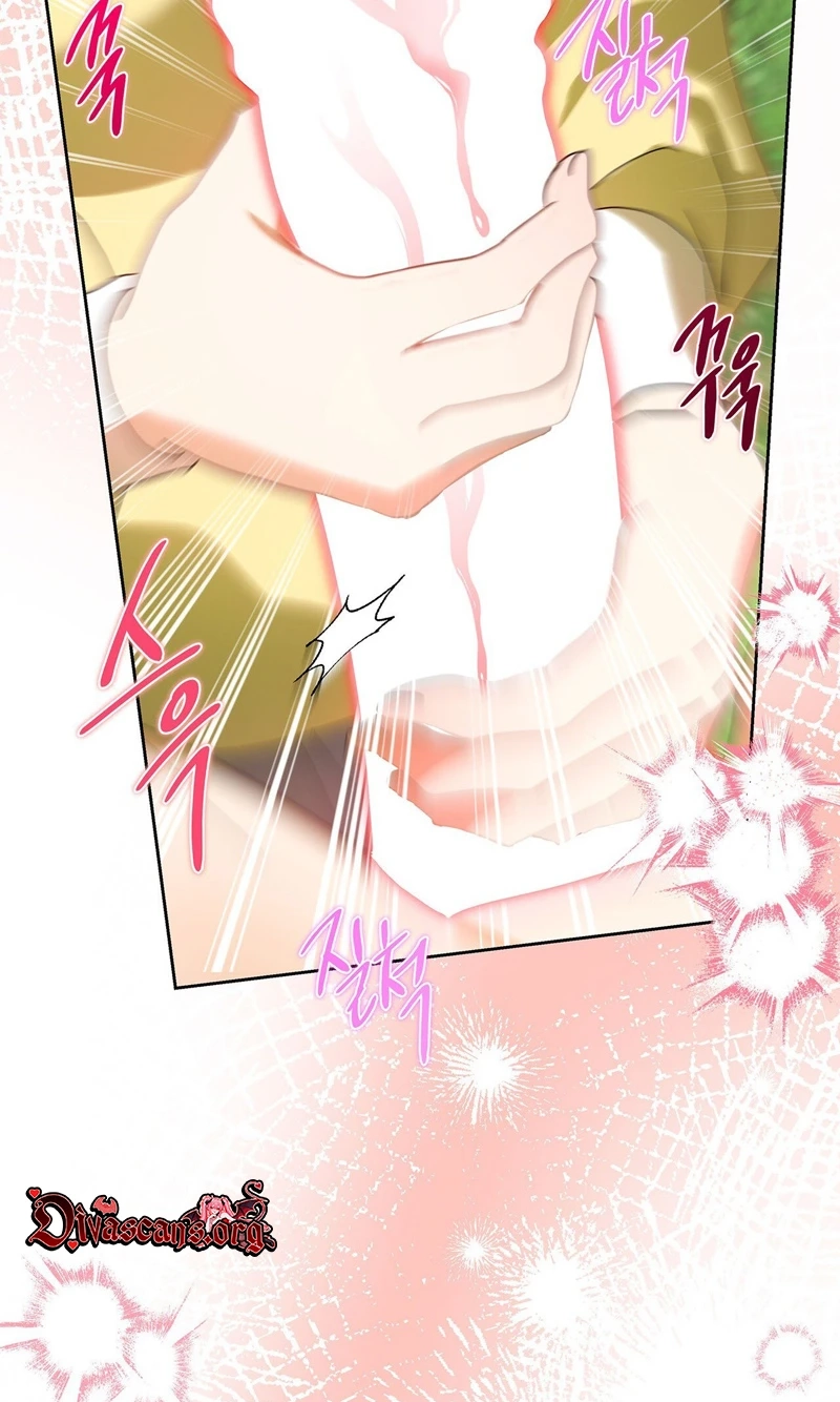 Read Love Drug chapter 5 image 78 on Lezhin