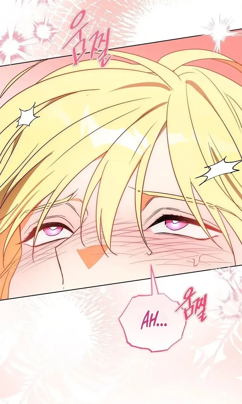 Read Love Drug chapter 5 image 79 on Lezhin
