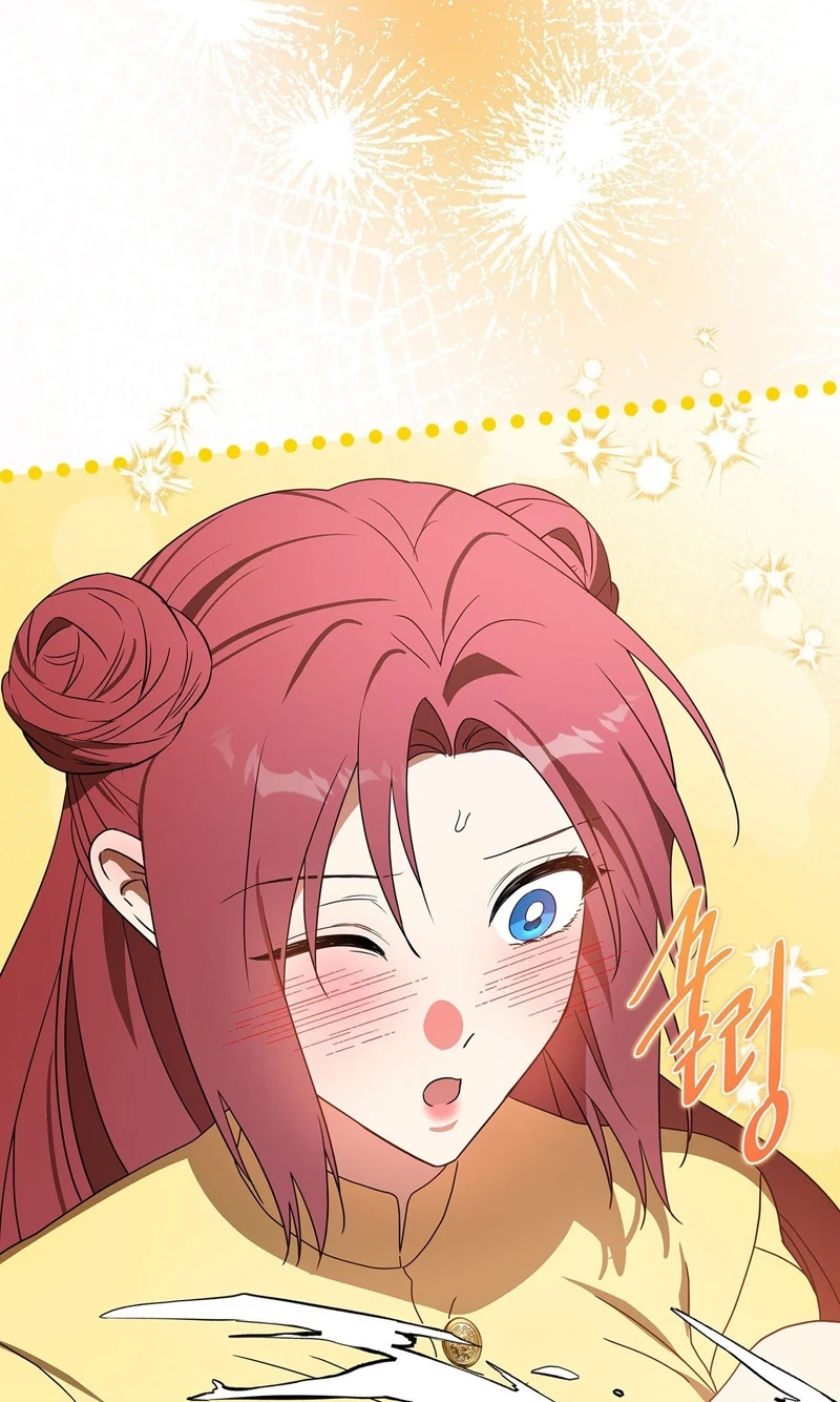Read Love Drug chapter 5 image 82 on Lezhin