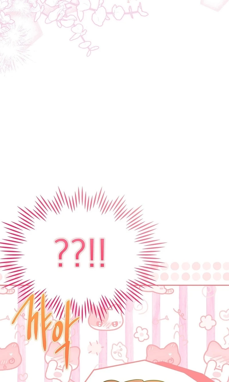 Read Love Drug chapter 7 image 101 on Lezhin