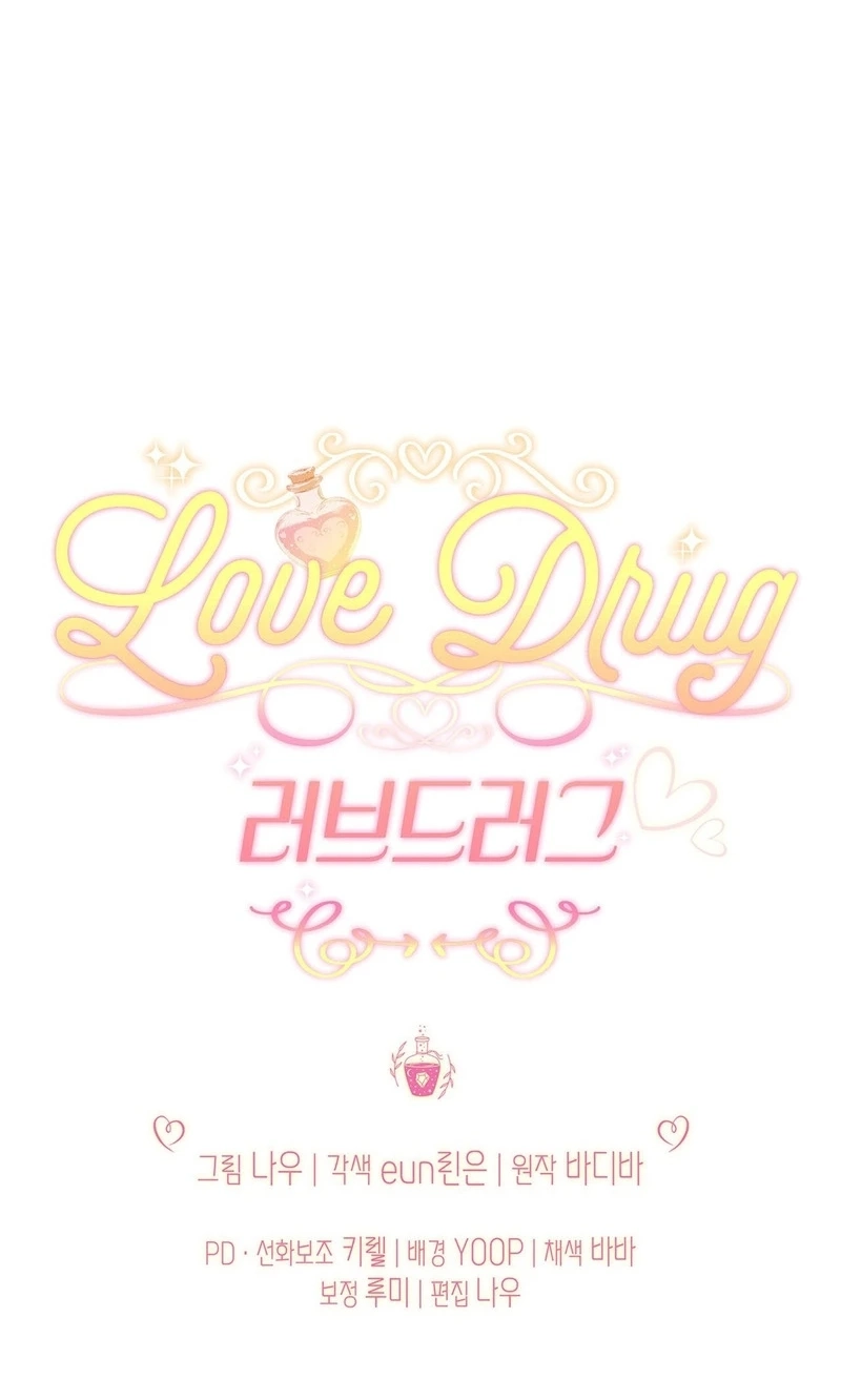 Read Love Drug chapter 7 image 107 on Lezhin