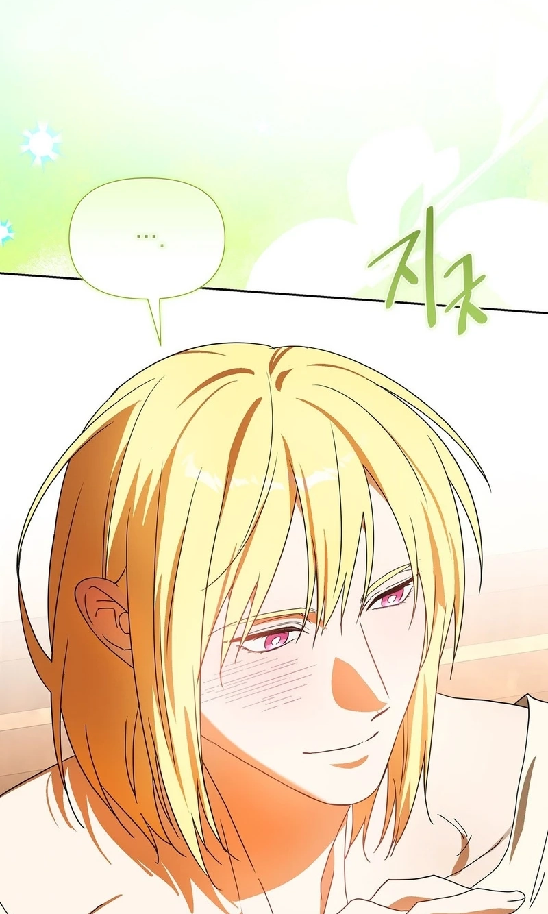 Read Love Drug chapter 7 image 76 on Lezhin