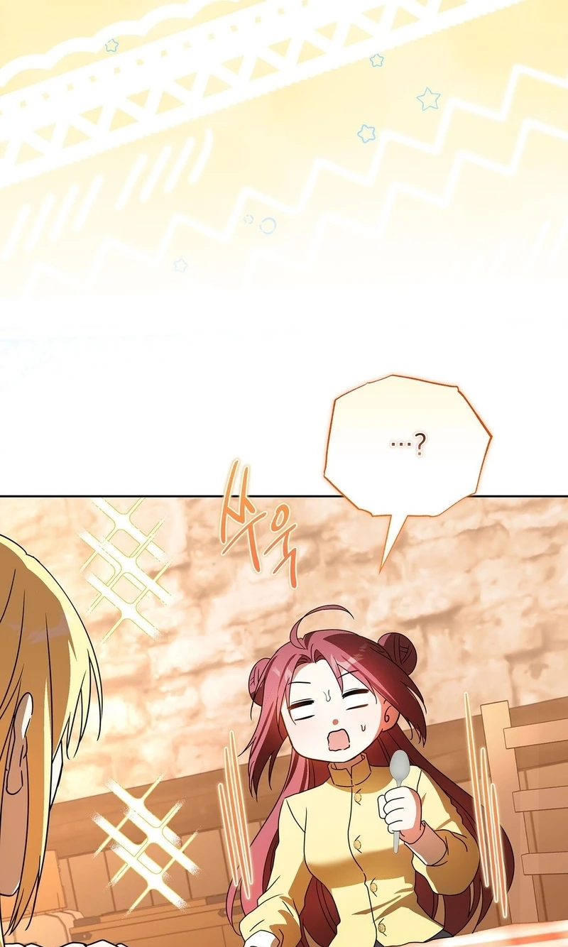 Read Love Drug chapter 7 image 93 on Lezhin