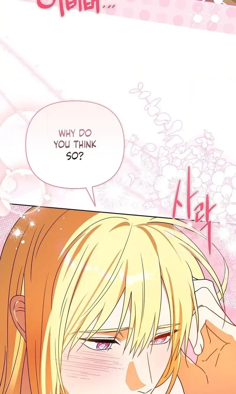 Read Love Drug chapter 7 image 99 on Lezhin
