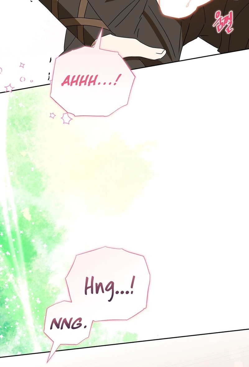 Read Love Drug chapter 8 image 101 on Lezhin