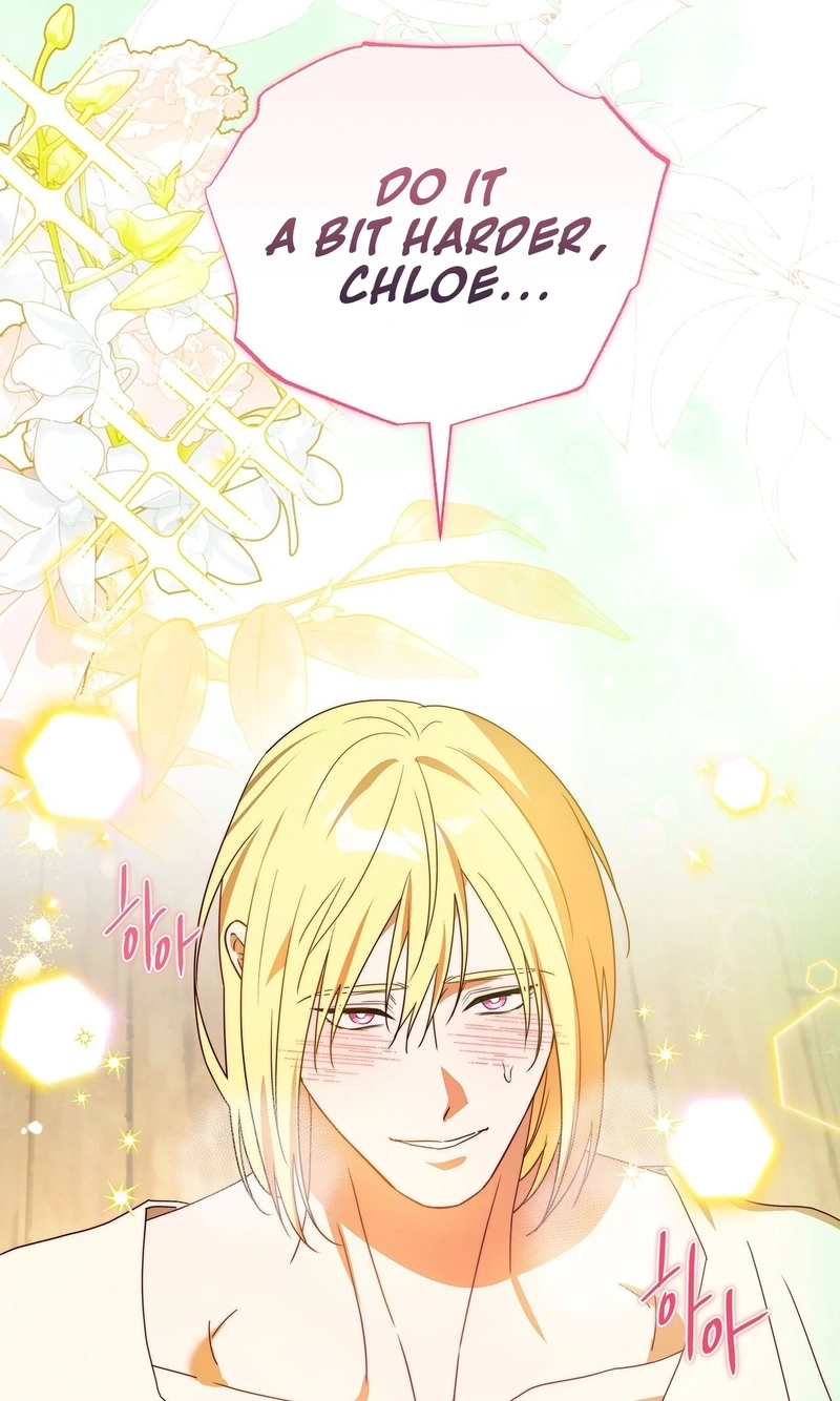 Read Love Drug chapter 8 image 105 on Lezhin