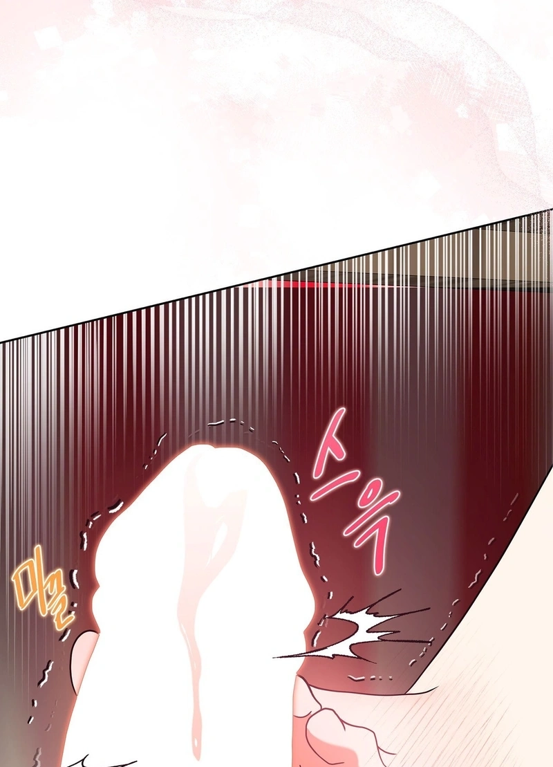 Read Love Drug chapter 8 image 24 on Lezhin