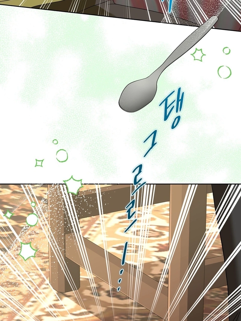 Read Love Drug chapter 8 image 52 on Lezhin