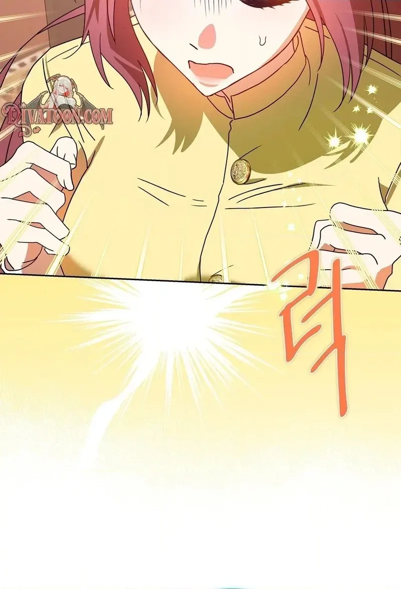 Read Love Drug chapter 8 image 59 on Lezhin