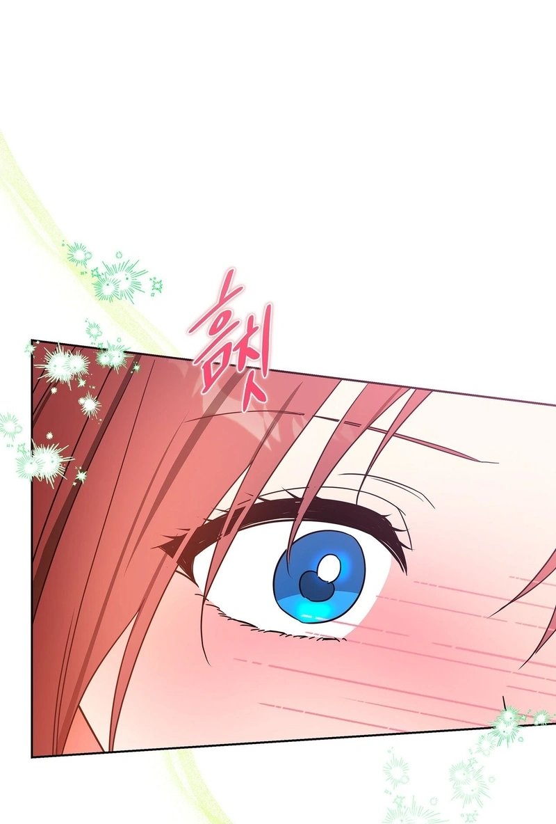 Read Love Drug chapter 8 image 63 on Lezhin