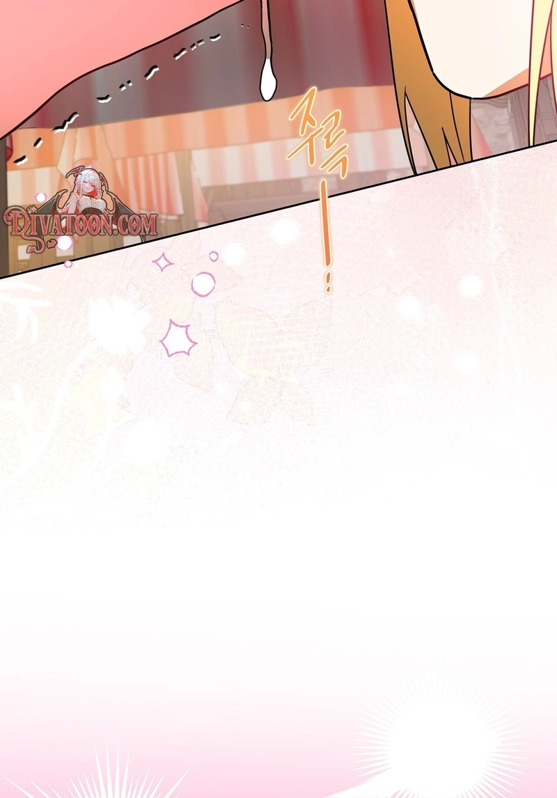 Read Love Drug chapter 8 image 77 on Lezhin