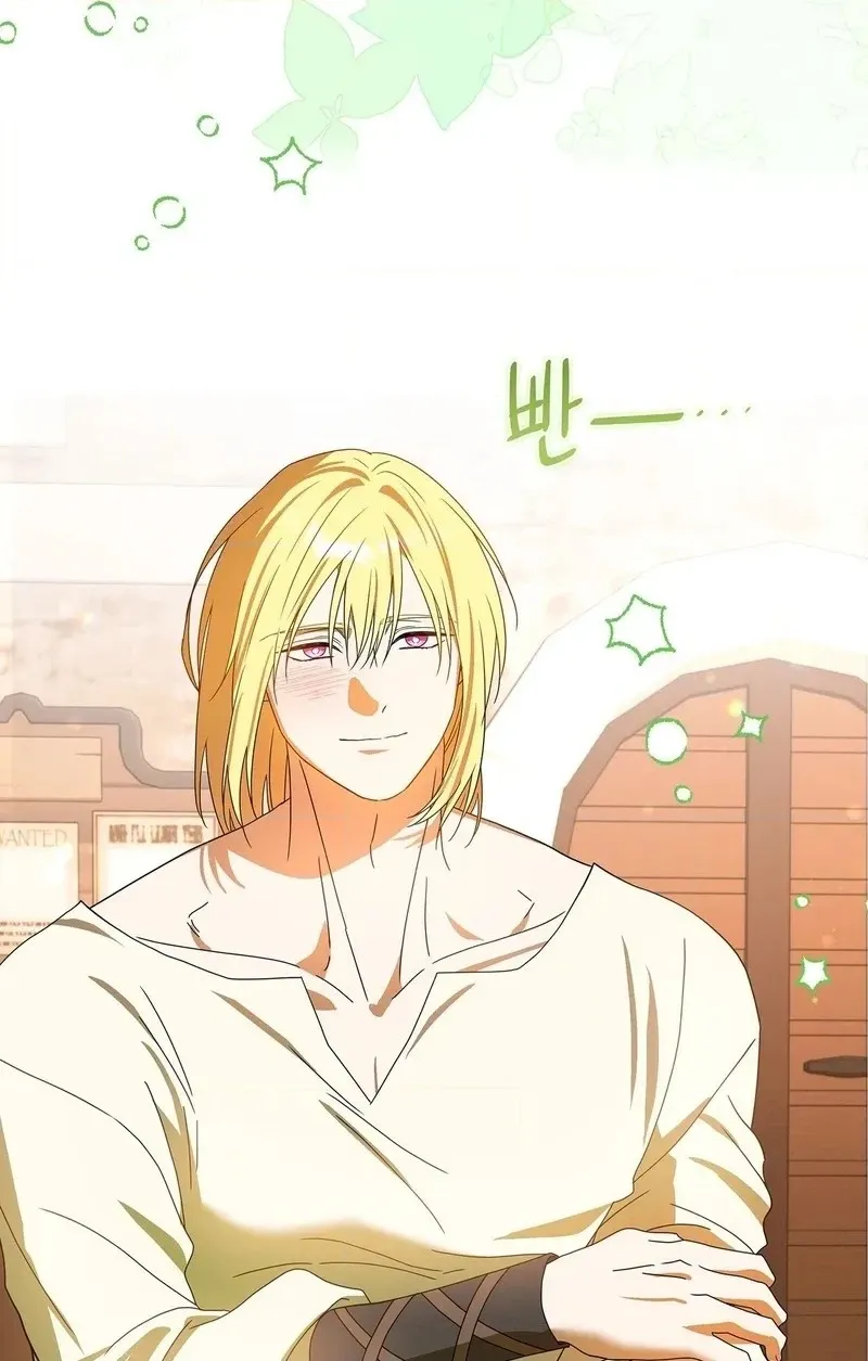 Read Love Drug chapter 8 image 9 on Lezhin