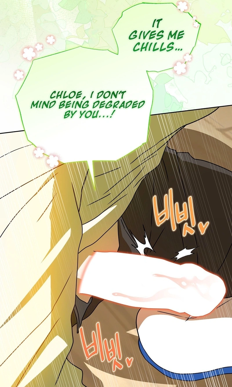 Read Love Drug chapter 8 image 96 on Lezhin