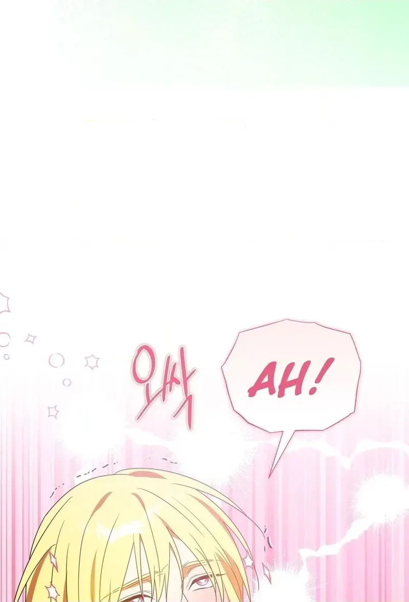 Read Love Drug chapter 8 image 99 on Lezhin