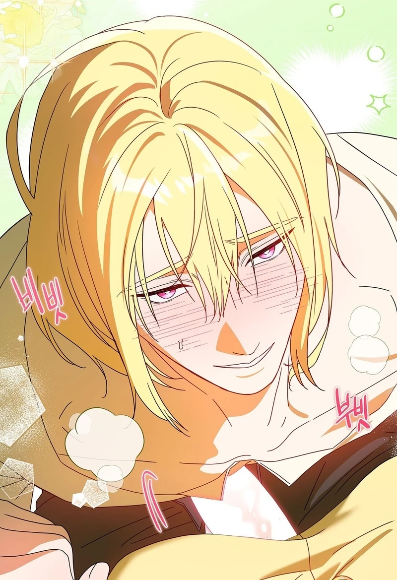 Read Love Drug chapter 9 image 2 on Lezhin