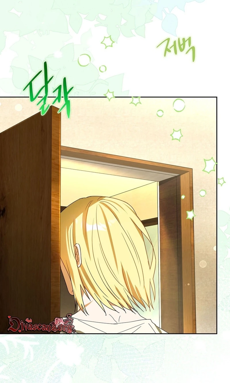 Read Love Drug chapter 9 image 37 on Lezhin