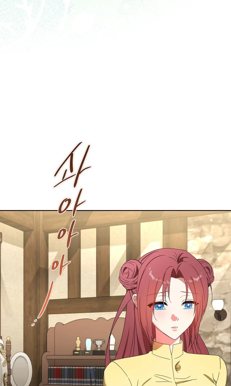 Read Love Drug chapter 9 image 38 on Lezhin