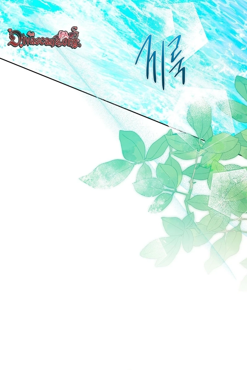 Read Love Drug chapter 9 image 52 on Lezhin
