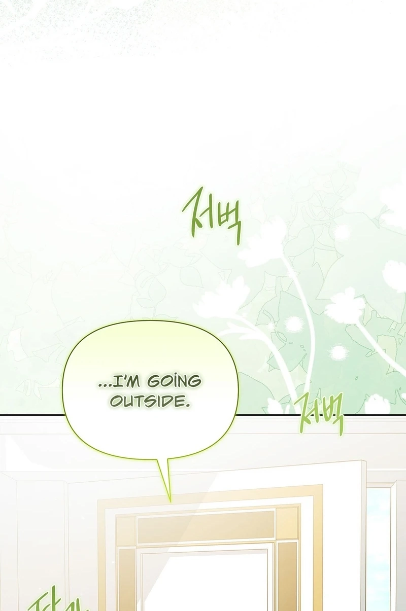 Read Love Drug chapter 9 image 72 on Lezhin