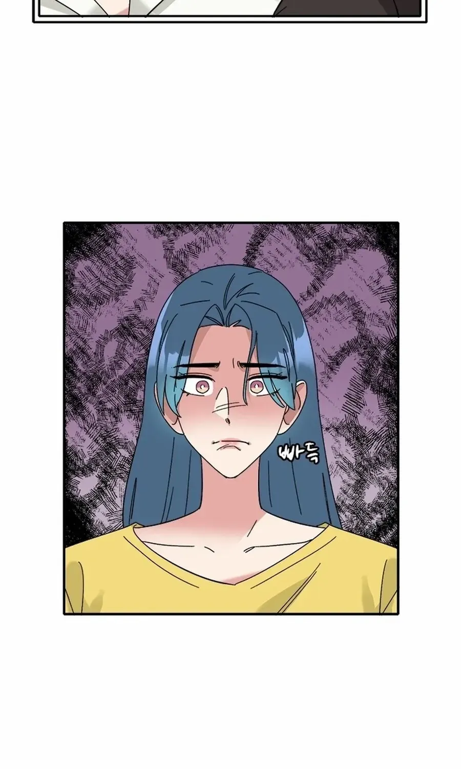 Love Enchanted Chapter 32 page 12 - 
