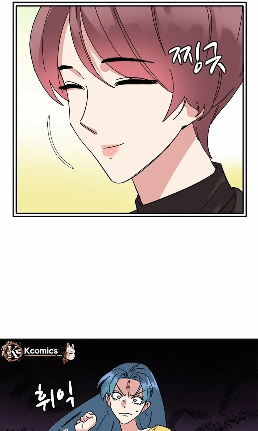 Love Enchanted Chapter 32 page 15 - 