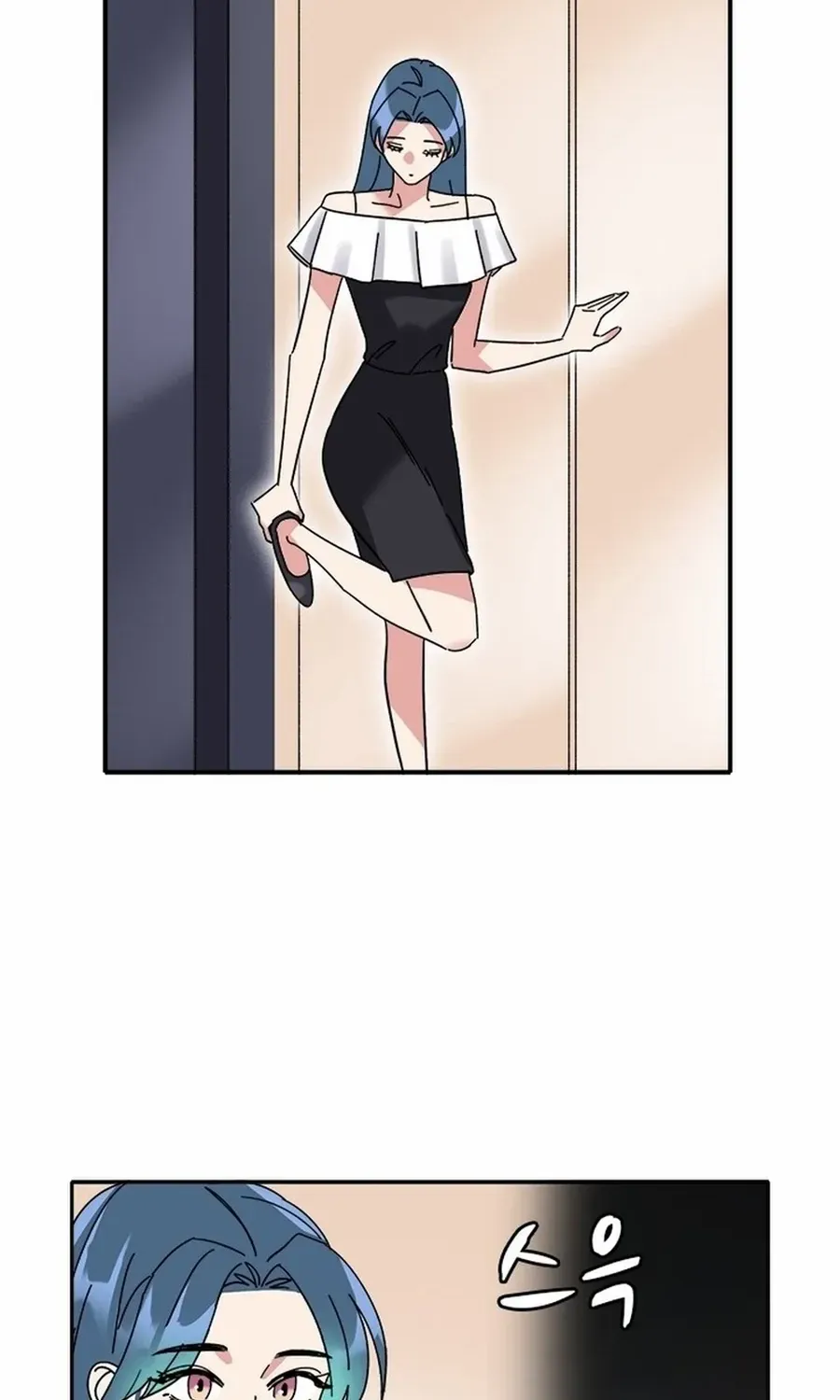 Love Enchanted Chapter 32 page 27 - 