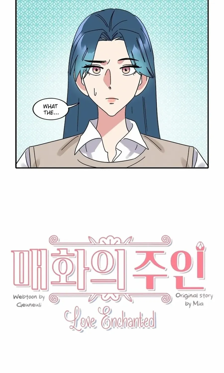 Love Enchanted Chapter 33 page 11 - 