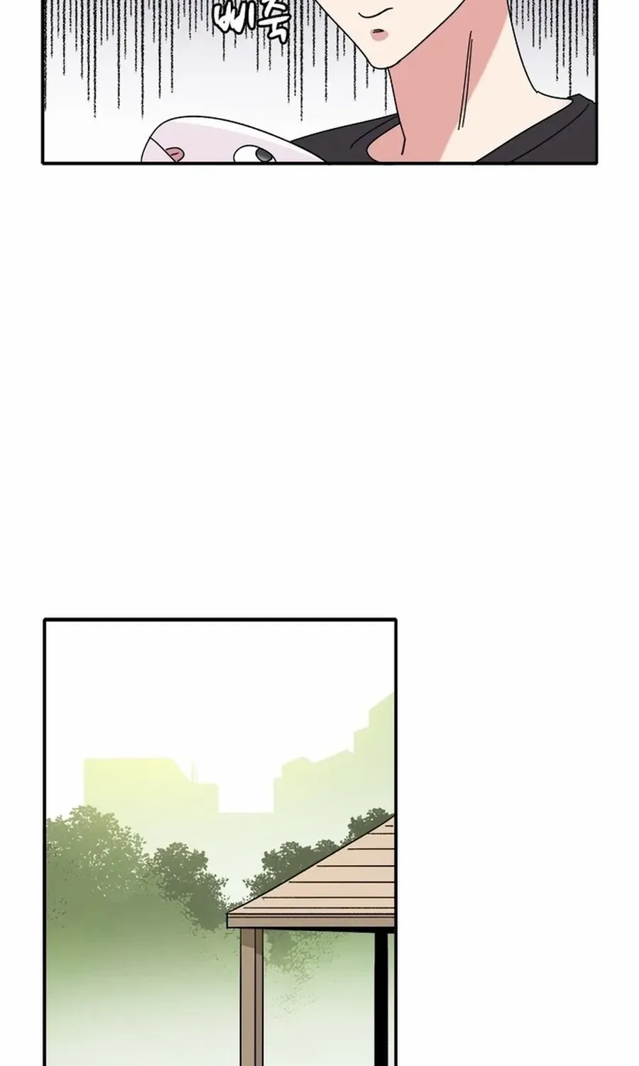 Love Enchanted Chapter 33 page 17 - 