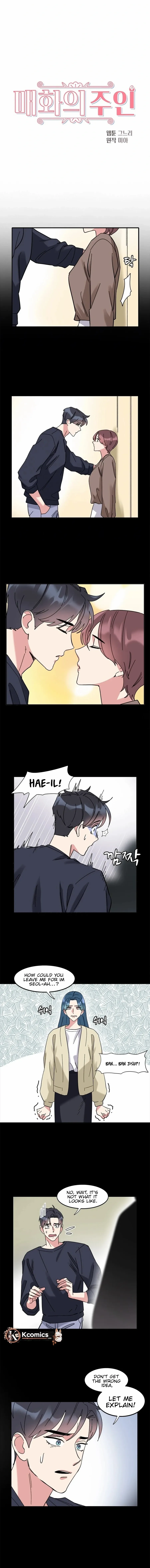 Love Enchanted Chapter 39 page 5 - 