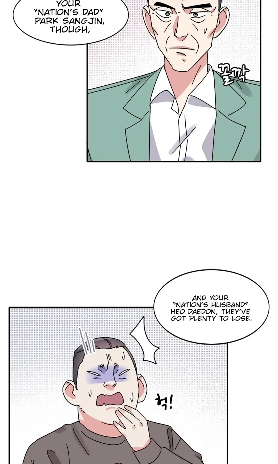 Love Enchanted Chapter 52 page 16 - 