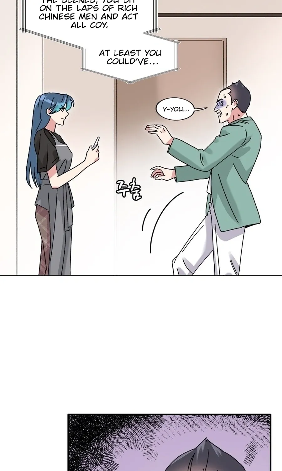 Love Enchanted Chapter 52 page 5 - 