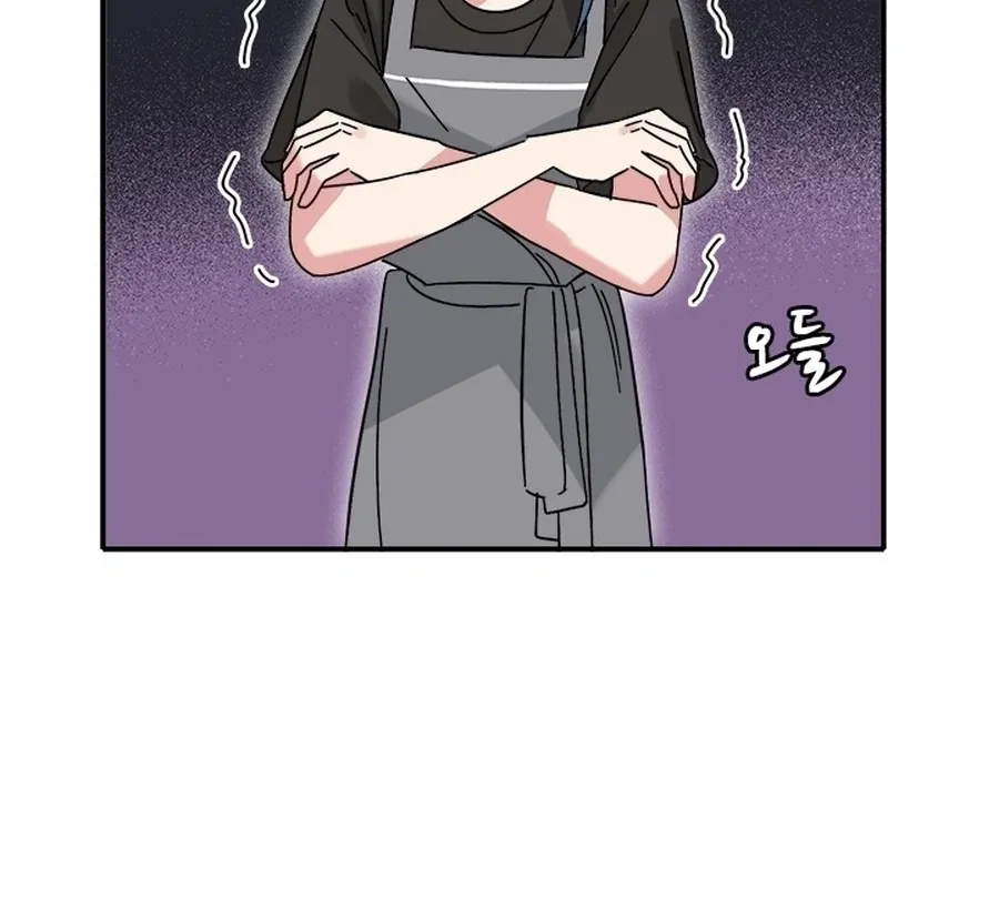 Love Enchanted Chapter 53 page 42 - 