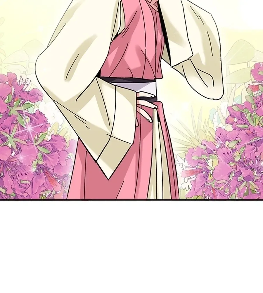 Love Enchanted Chapter 53 page 52 - 