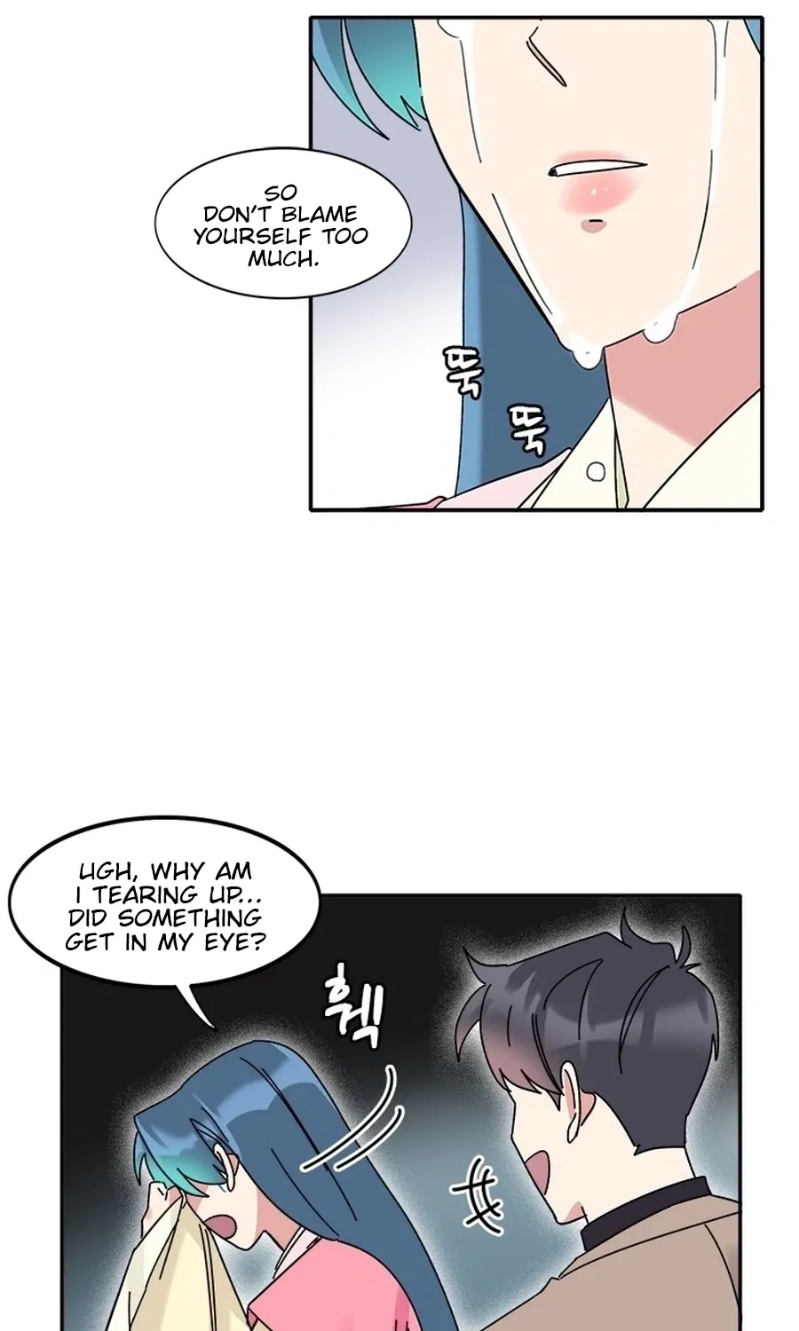 Love Enchanted Chapter 54 page 53 - 