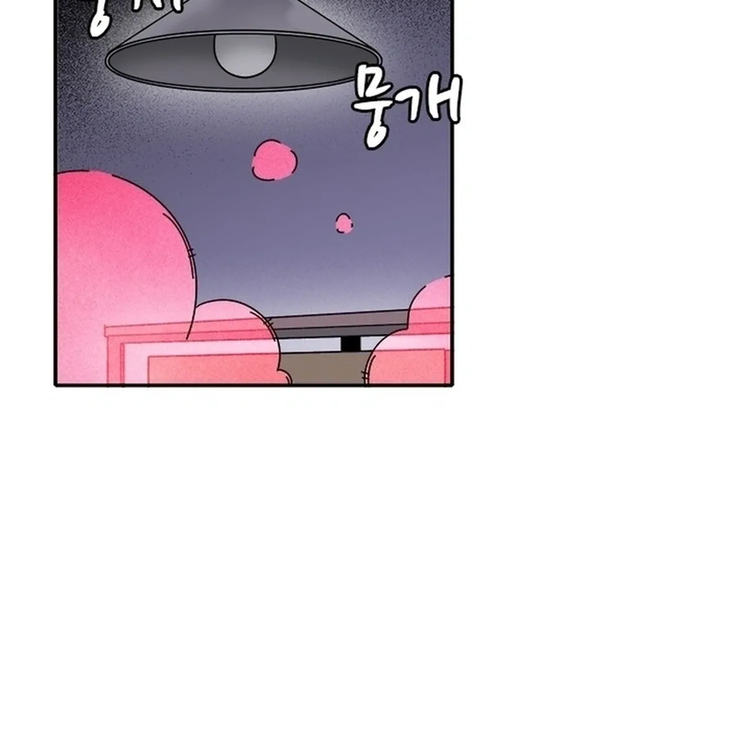 Love Enchanted Chapter 55 page 3 - 