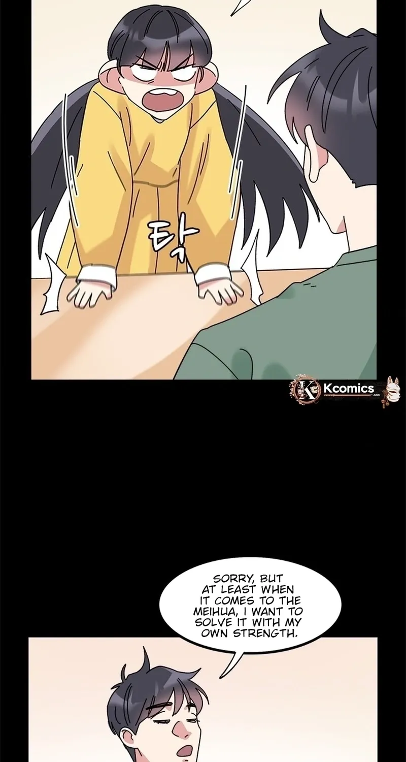 Love Enchanted Chapter 55 page 24 - 